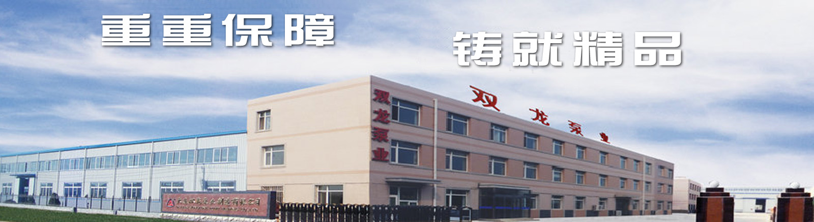 孝感盛都裝飾整裝包、送全屋品質主材 包設計/輔材/水電/施工