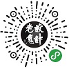掃一掃，關(guān)注老鬼設(shè)計(jì)顧問(wèn)有限公司小程序